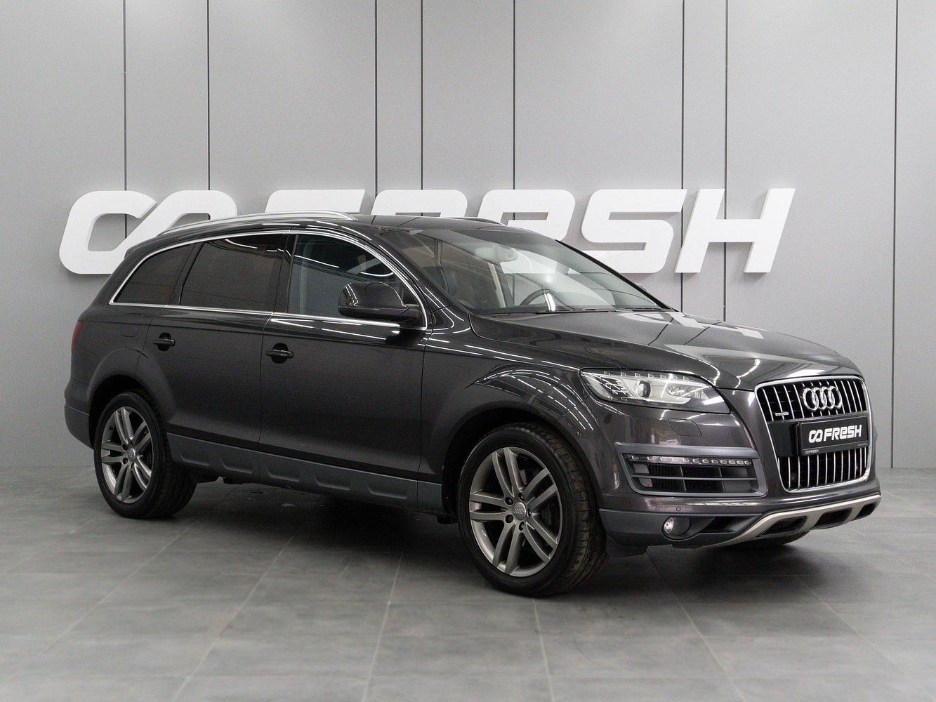 Audi q7 3.0 tfsi