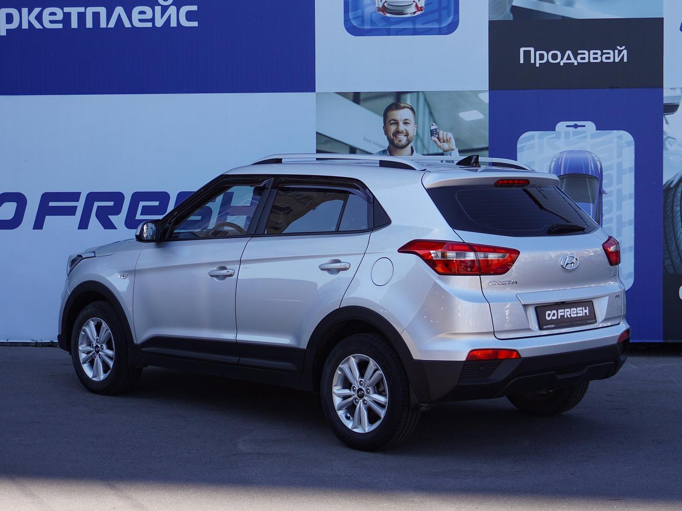 Хендай крета 2017 серебристая. Автомобиль хендай крета в волгограде. Hyundai creta 2018. Hyundai creta в самаре. Хендай крета 2020.