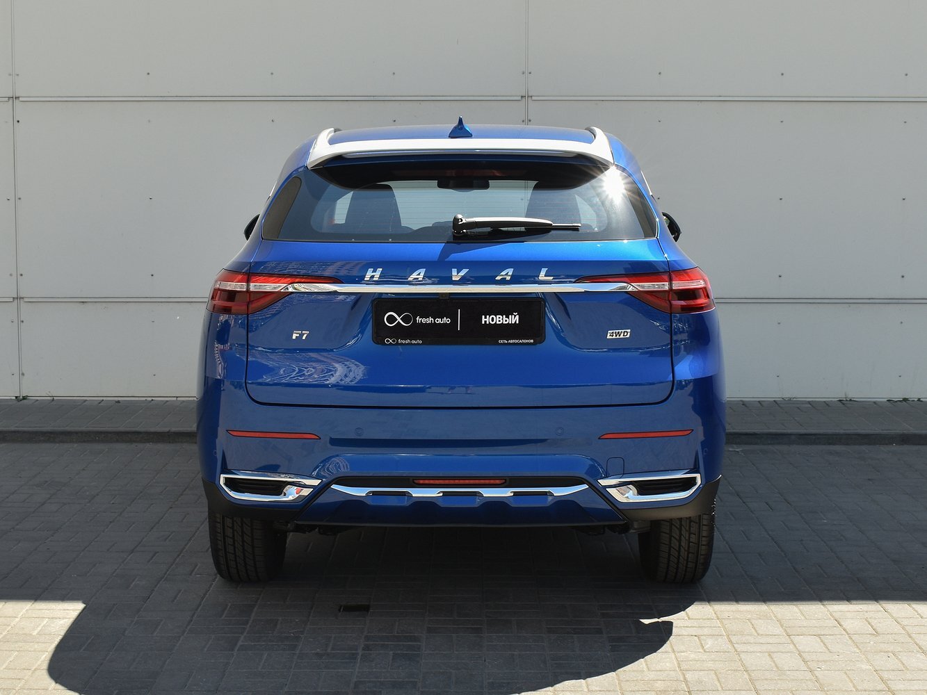 Haval f7 синий