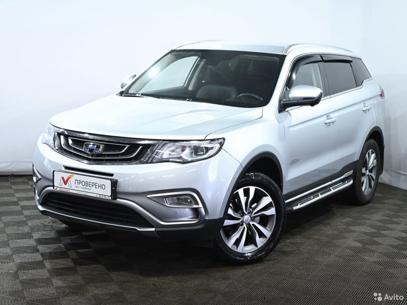 Geely atlas лиса рулит