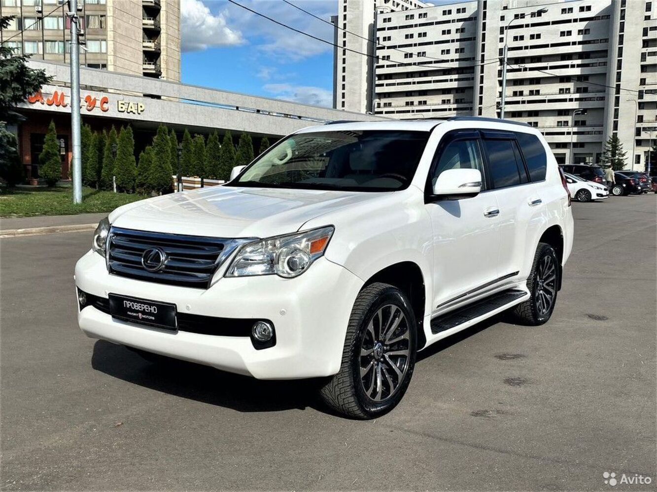 Lexus GX 2010