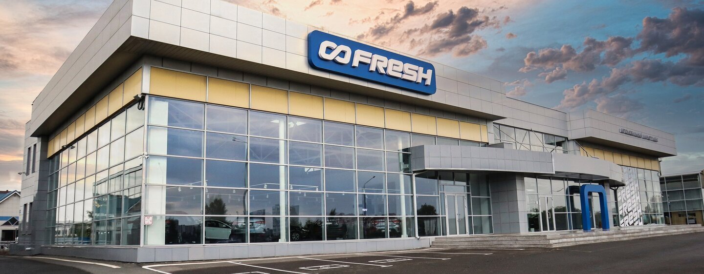 Fresh Оренбург, контакты автосалона Fresh Auto в Оренбург