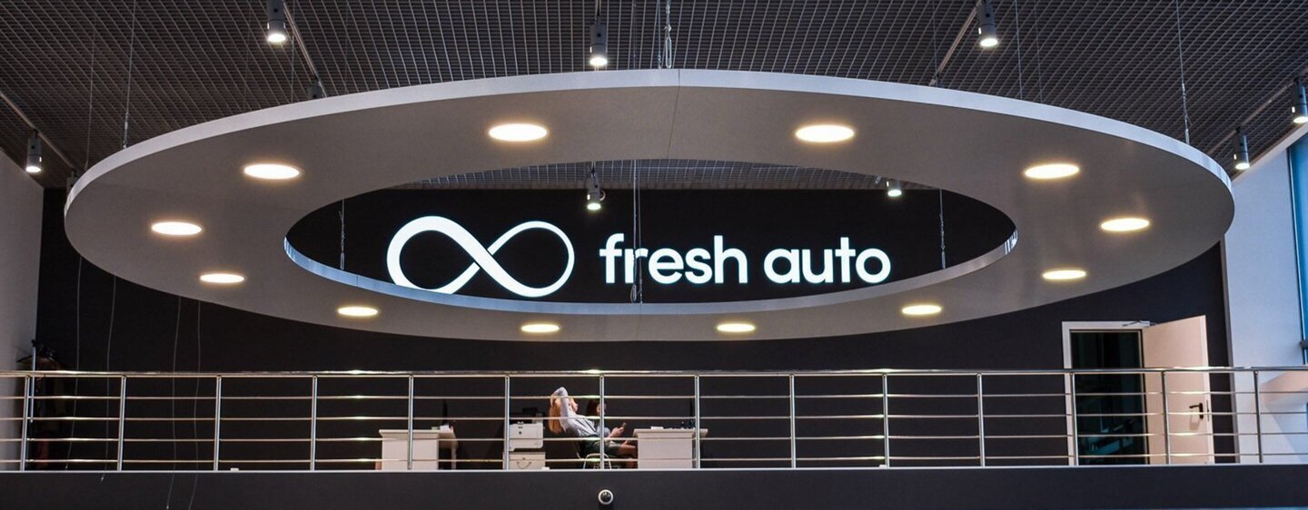 Fresh Ростов Вавилова, контакты автосалона Fresh Auto в Ростов-на-Дону