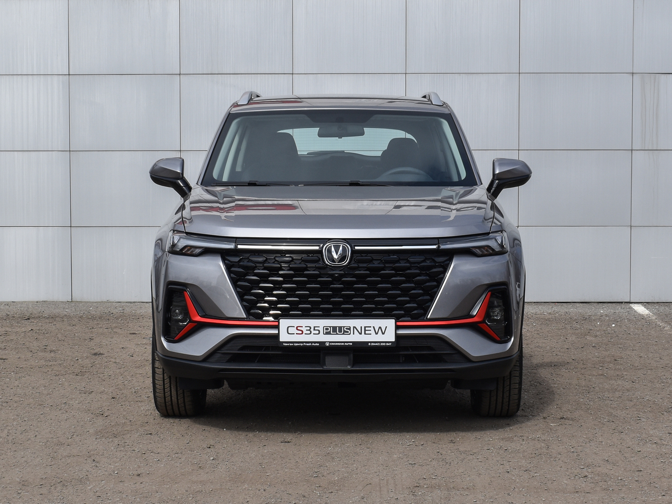 Новый Changan CS35PLUS за 2 339 900 ₽ | Купить новый Changan CS35PLUS от  официального дилера в Ростове-на-Дону | Fresh Auto