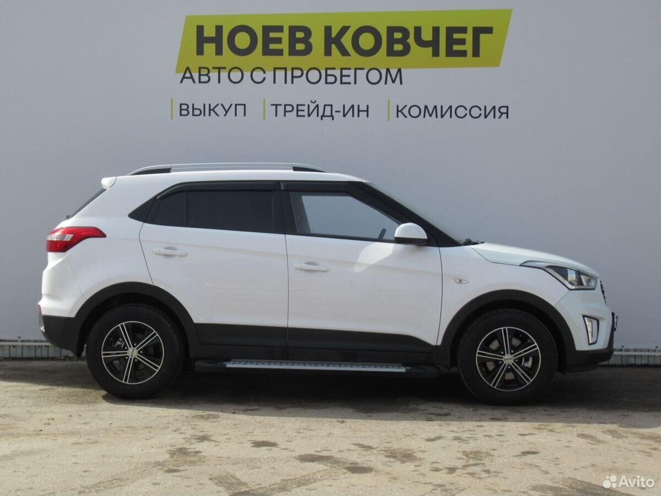 Hyundai Creta с пробегом 14531 км | Купить б/у Hyundai Creta 2021 года в  Москве | Fresh Auto