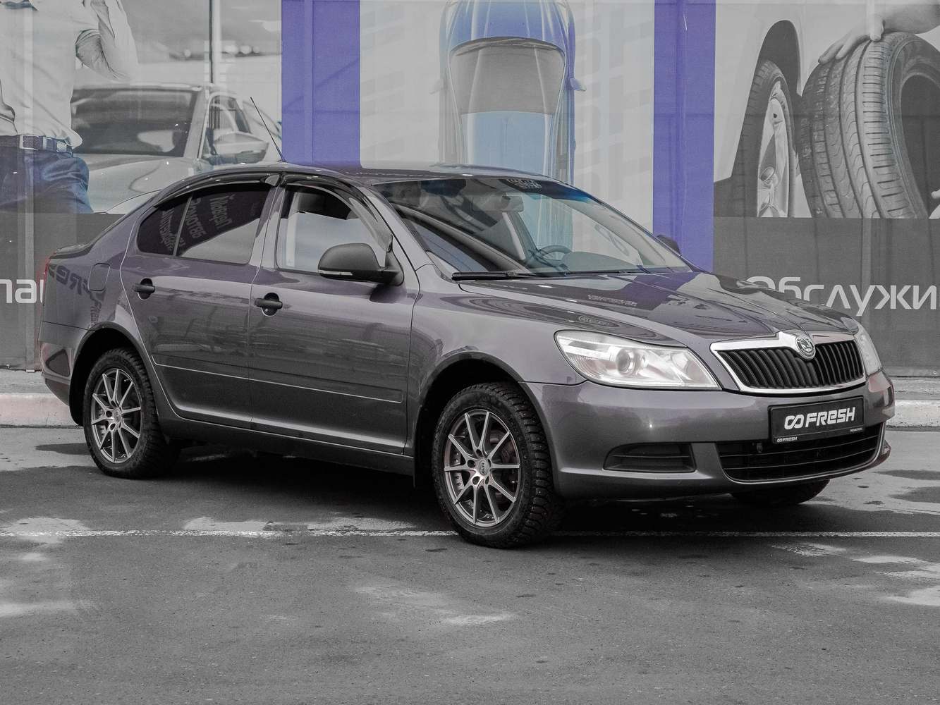 Skoda Octavia с пробегом 239878 км | Купить б/у Skoda Octavia 2011 года в  Краснодаре | Fresh Auto