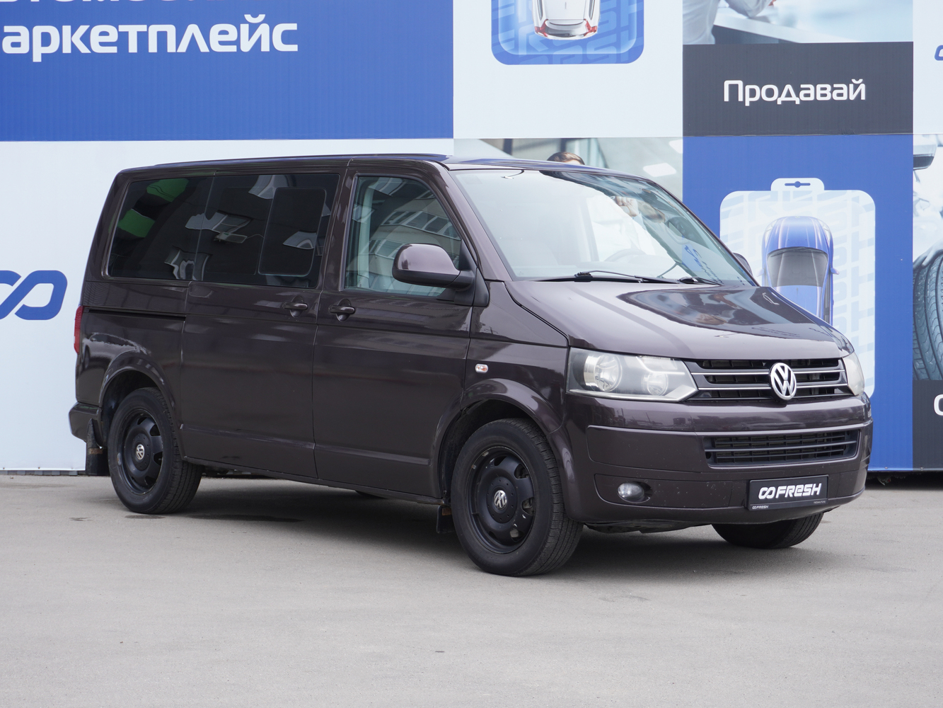 Volkswagen Multivan с пробегом 148534 км | Купить б/у Volkswagen Multivan  2010 года в Екатеринбурге | Fresh Auto