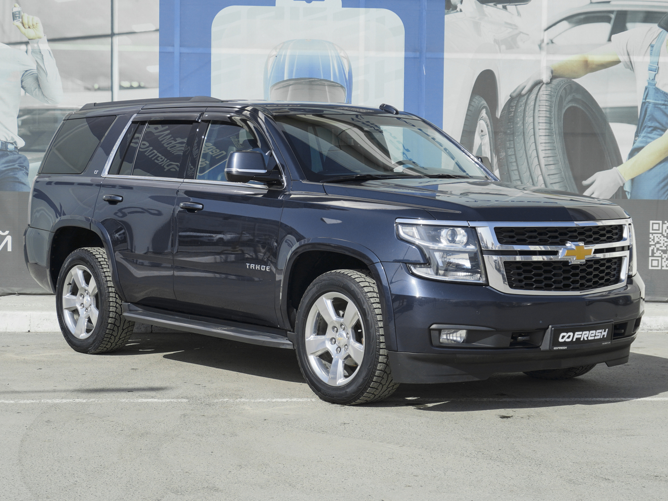 Chevrolet Tahoe с пробегом 232115 км | Купить б/у Chevrolet Tahoe 2018 года  в Волгограде | Fresh Auto