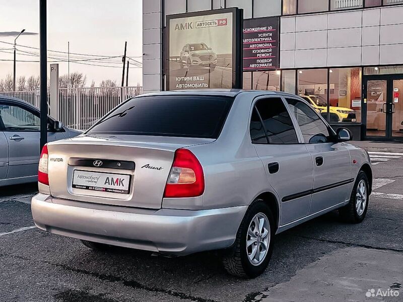 Сход-развал Hyundai Accent