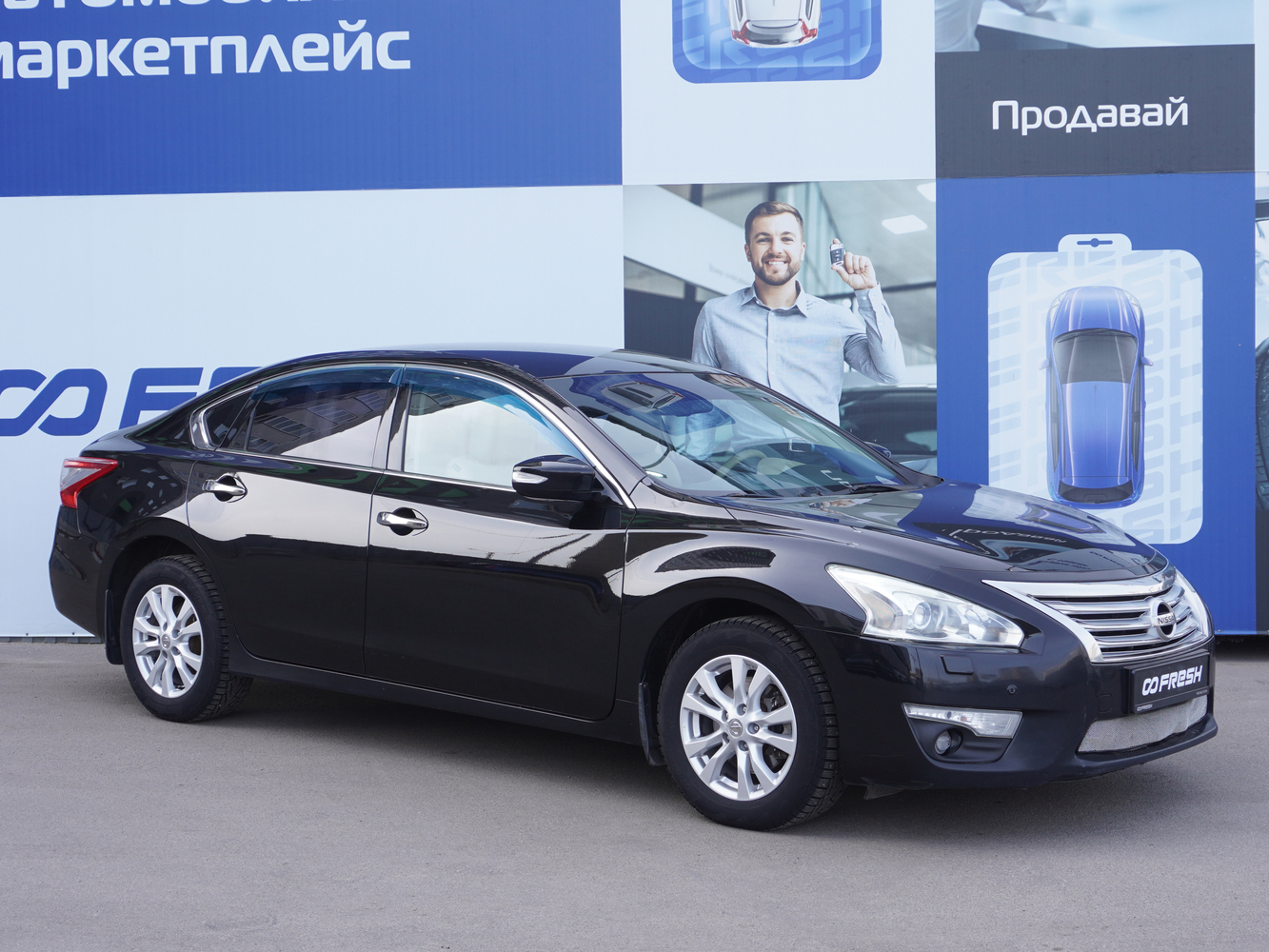 Nissan Teana с пробегом 223956 км | Купить б/у Nissan Teana 2014 года в  Воронеже | Fresh Auto