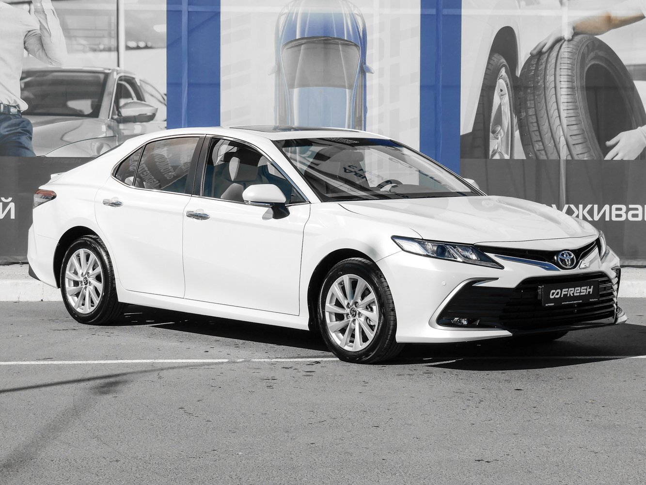 Toyota Camry с пробегом 32 км | Купить б/у Toyota Camry 2022 года в Москве  | Fresh Auto