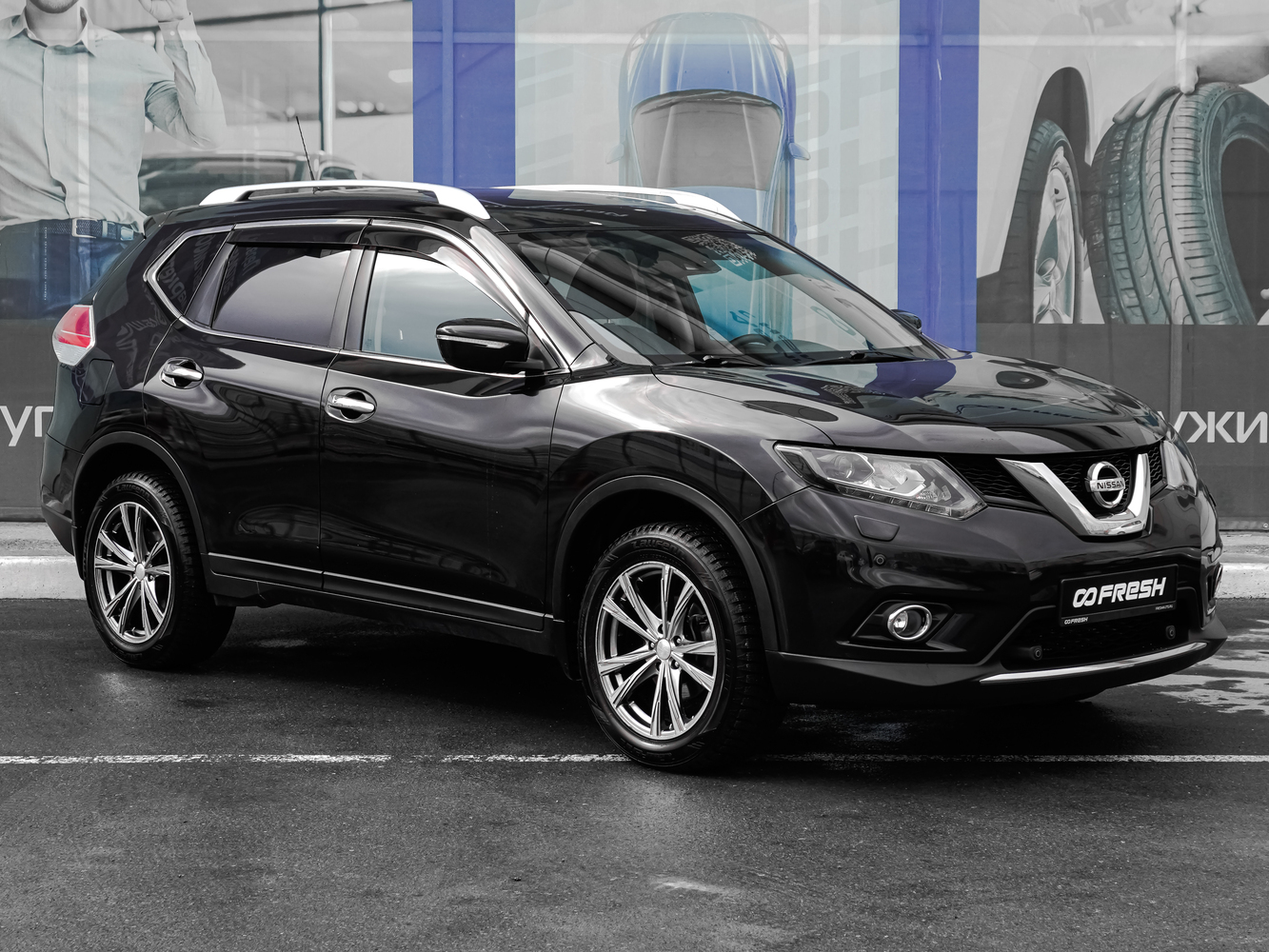 Nissan X-Trail с пробегом 156605 км | Купить б/у Nissan X-Trail 2015 года в  Екатеринбурге | Fresh Auto