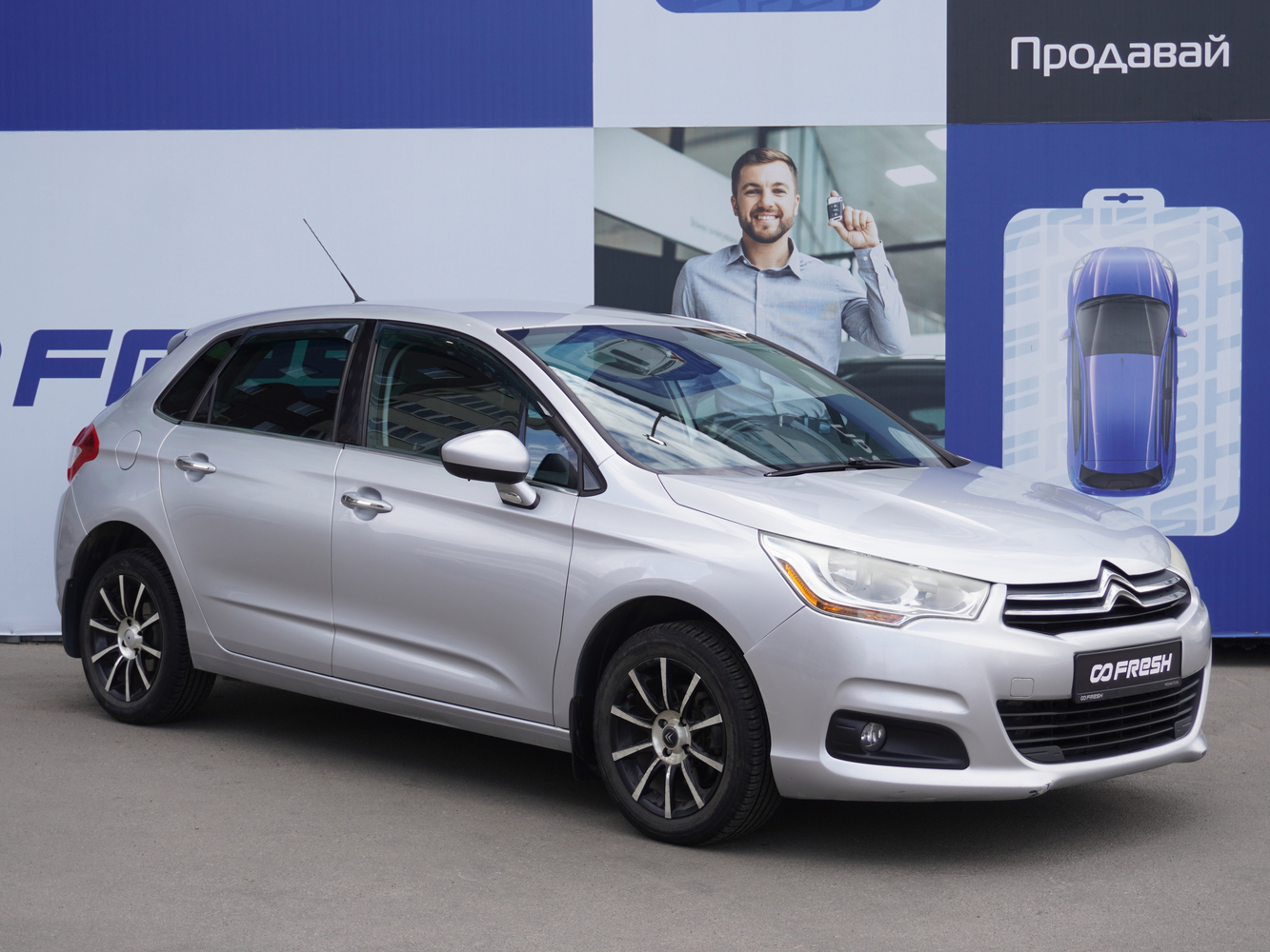 Citroen C4 с пробегом 104156 км | Купить б/у Citroen C4 2011 года в  Краснодаре | Fresh Auto