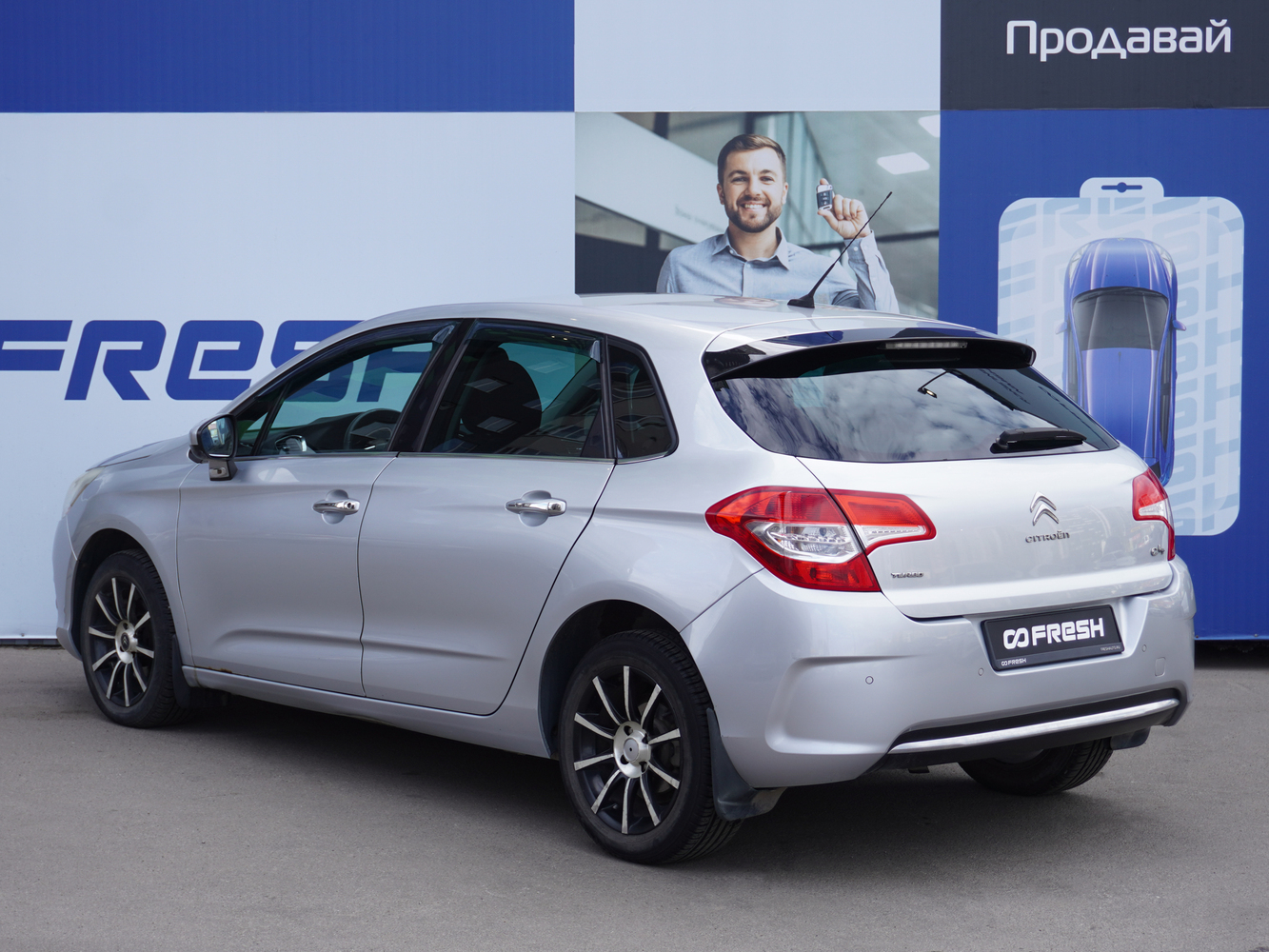 Citroen C4 с пробегом 104156 км | Купить б/у Citroen C4 2011 года в Сургут  | Fresh Auto