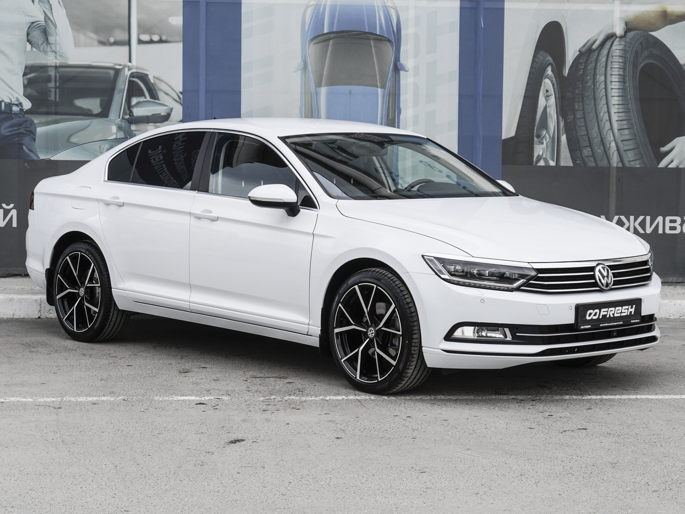 Volkswagen Passat с пробегом 57802 км | Купить б/у Volkswagen Passat 2019  года в Нижневартовск | Fresh Auto