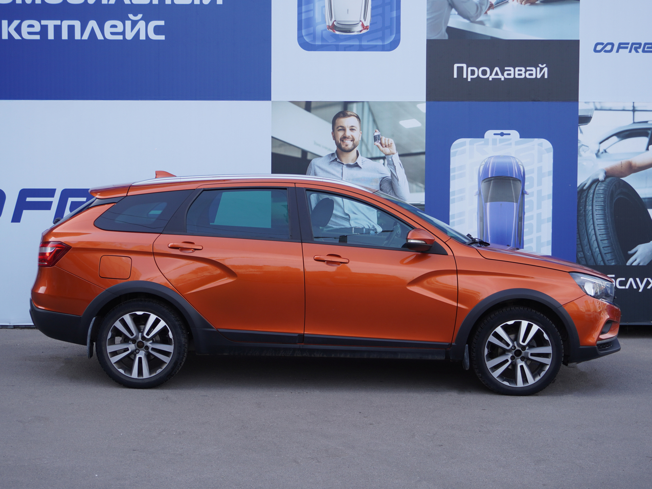 LADA (ВАЗ) Vesta с пробегом 99188 км | Купить б/у LADA (ВАЗ) Vesta 2018  года в Москве | Fresh Auto