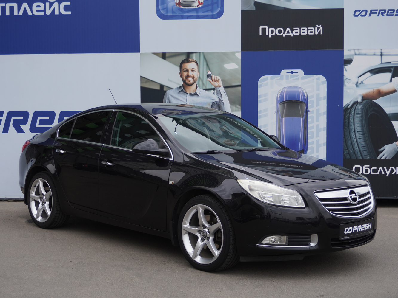 Opel Insignia с пробегом 240323 км | Купить б/у Opel Insignia 2012 года в  Воронеже | Fresh Auto