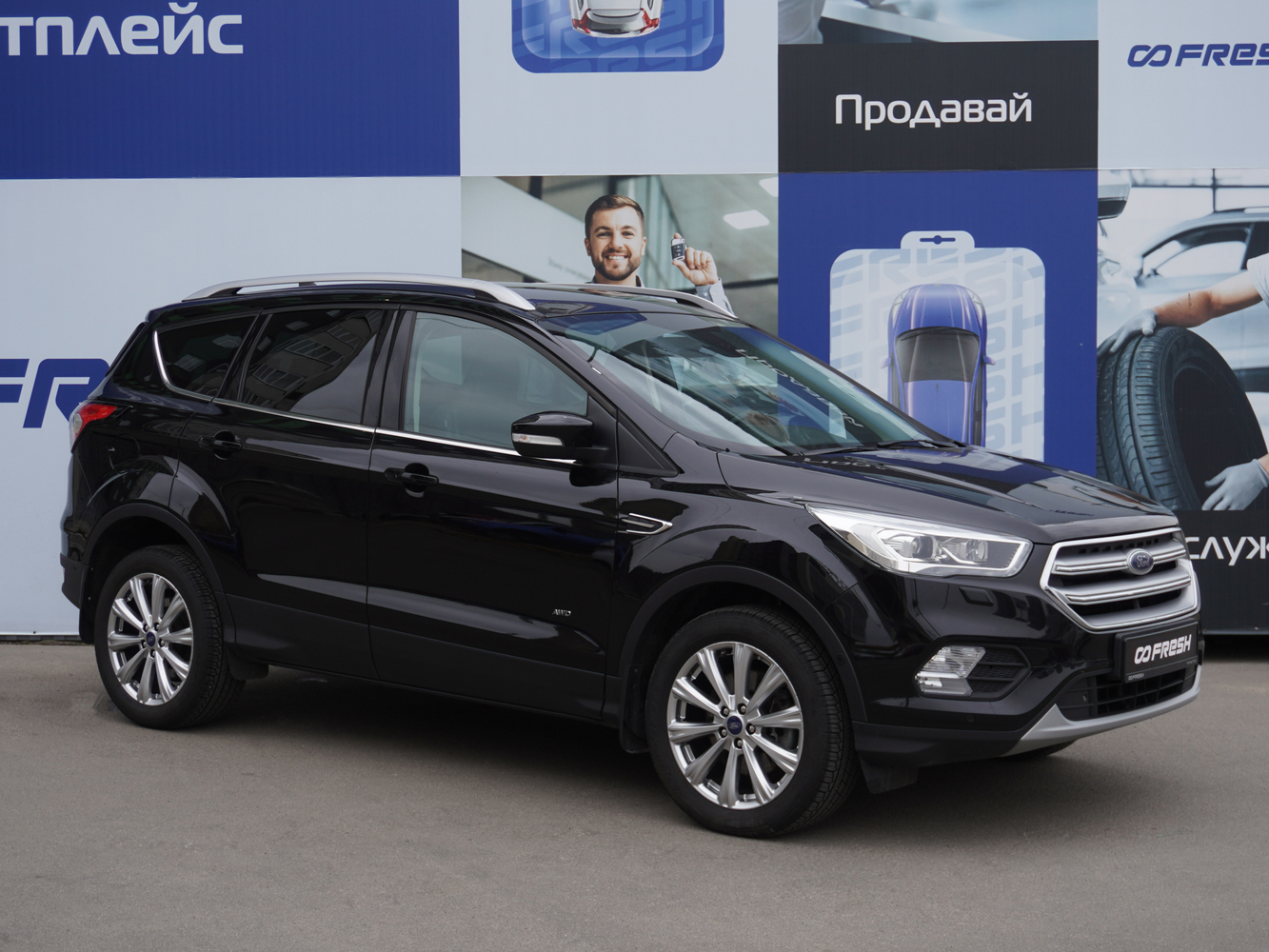 Ford Kuga с пробегом 85927 км | Купить б/у Ford Kuga 2017 года в Краснодаре  | Fresh Auto