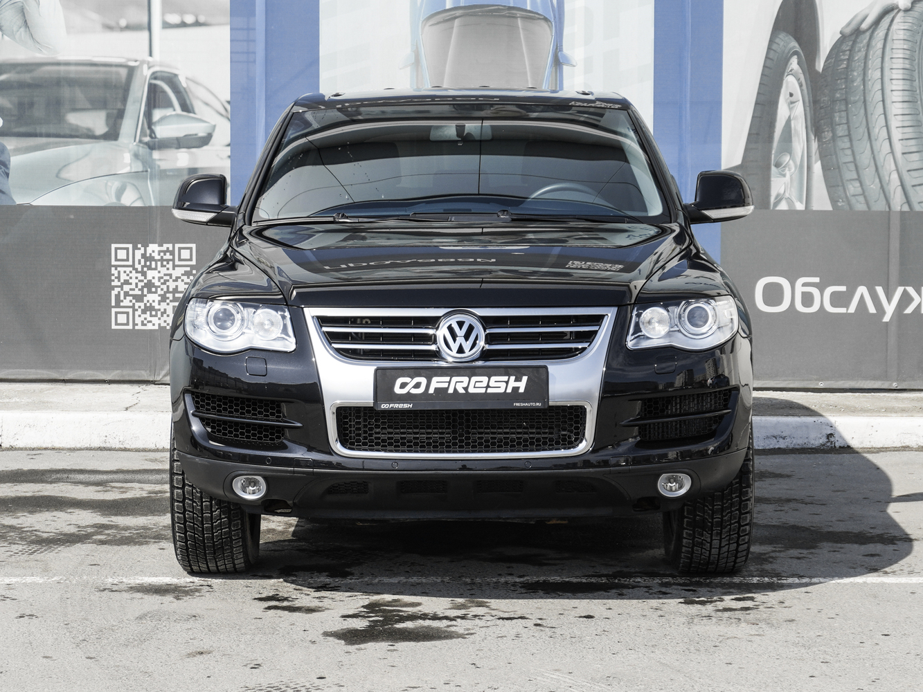 Volkswagen Touareg с пробегом 57272 км | Купить б/у Volkswagen Touareg 2008  года в Ростове-на-Дону | Fresh Auto