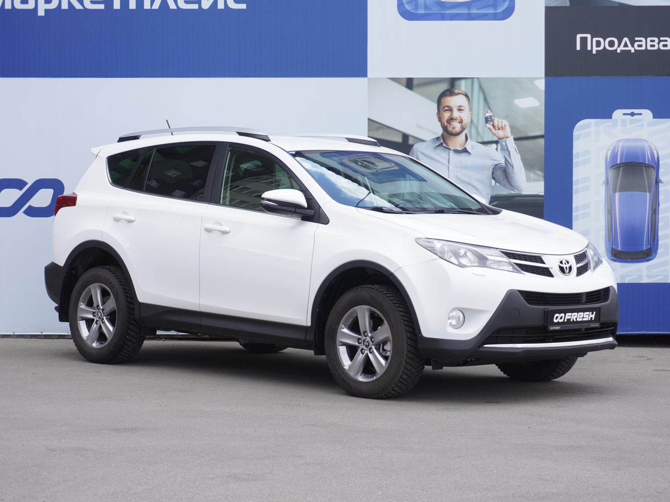 Toyota RAV4 с пробегом 151591 км | Купить б/у Toyota RAV4 2015 года в  Москве | Fresh Auto