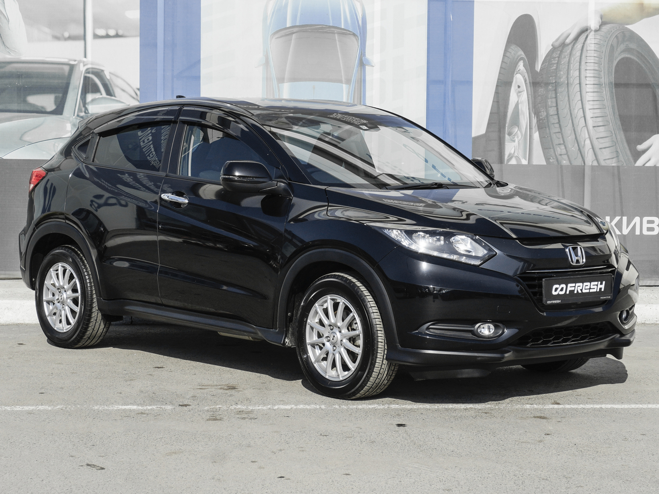 Honda Vezel с пробегом 83613 км | Купить б/у Honda Vezel 2016 года в Москве  | Fresh Auto