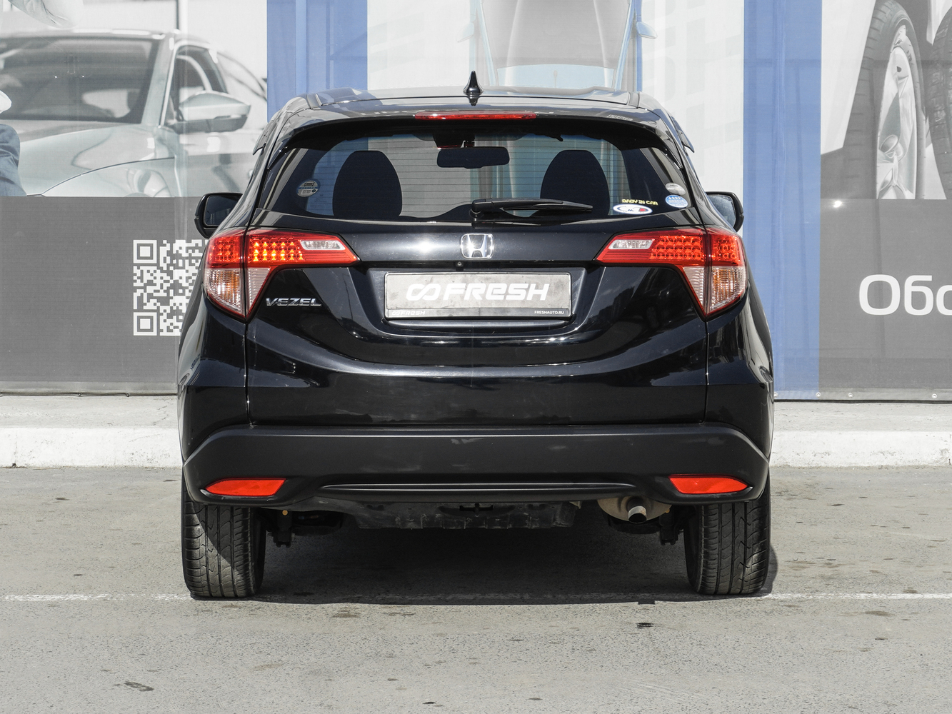 Honda Vezel с пробегом 83613 км | Купить б/у Honda Vezel 2016 года в Москве  | Fresh Auto