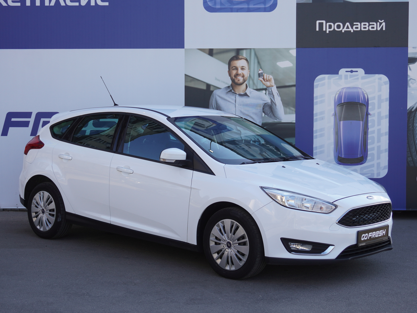 Ford Focus с пробегом 124846 км | Купить б/у Ford Focus 2015 года в Москве  | Fresh Auto