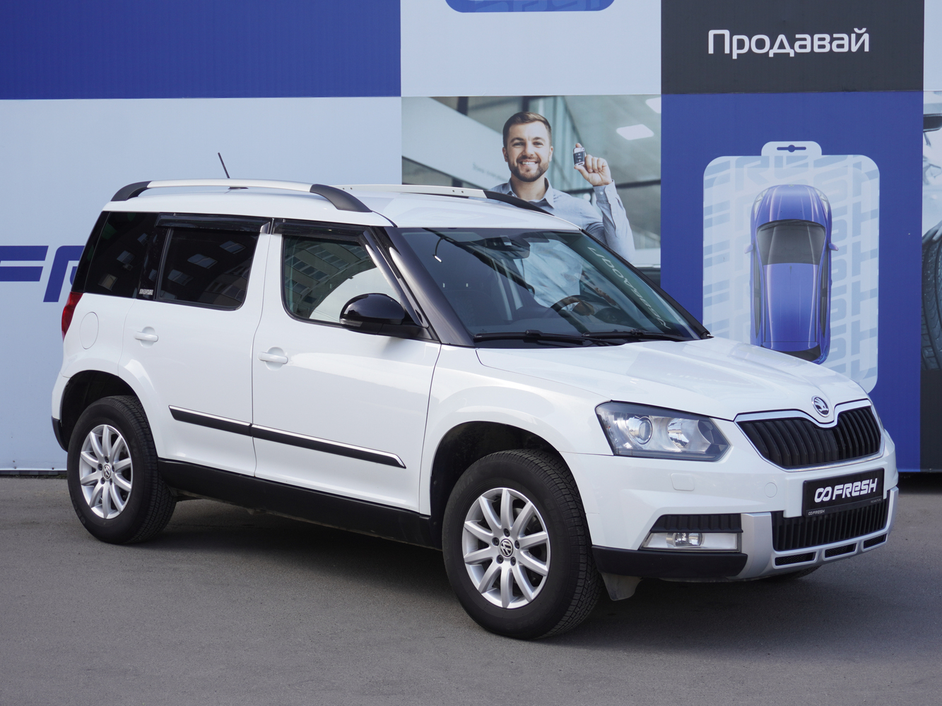 Skoda Yeti с пробегом 165988 км | Купить б/у Skoda Yeti 2017 года в  Оренбурге | Fresh Auto