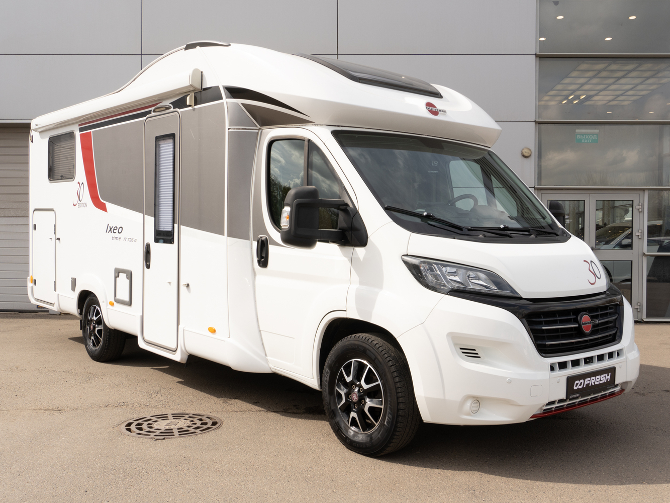 Fiat Ducato с пробегом 60573 км | Купить б/у Fiat Ducato 2016 года в  Нижневартовск | Fresh Auto