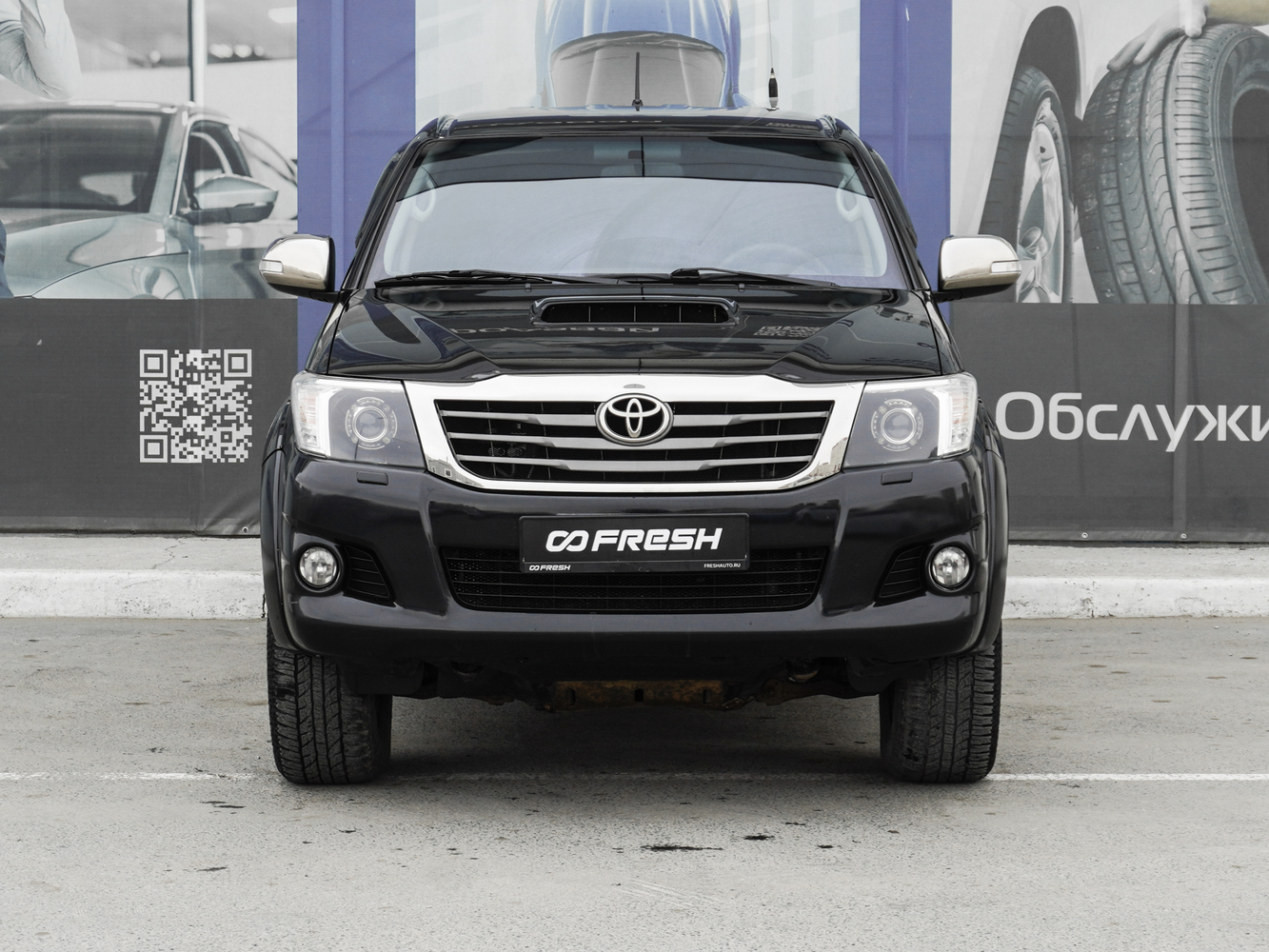 Toyota Hilux с пробегом 149285 км | Купить б/у Toyota Hilux 2014 года в  Екатеринбурге | Fresh Auto