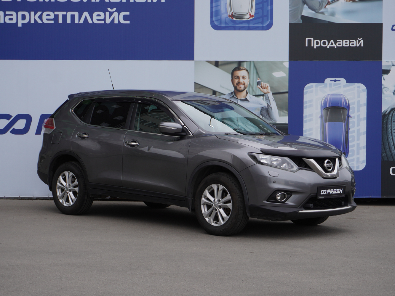 Nissan X-Trail с пробегом 145180 км | Купить б/у Nissan X-Trail 2015 года в  Москве | Fresh Auto