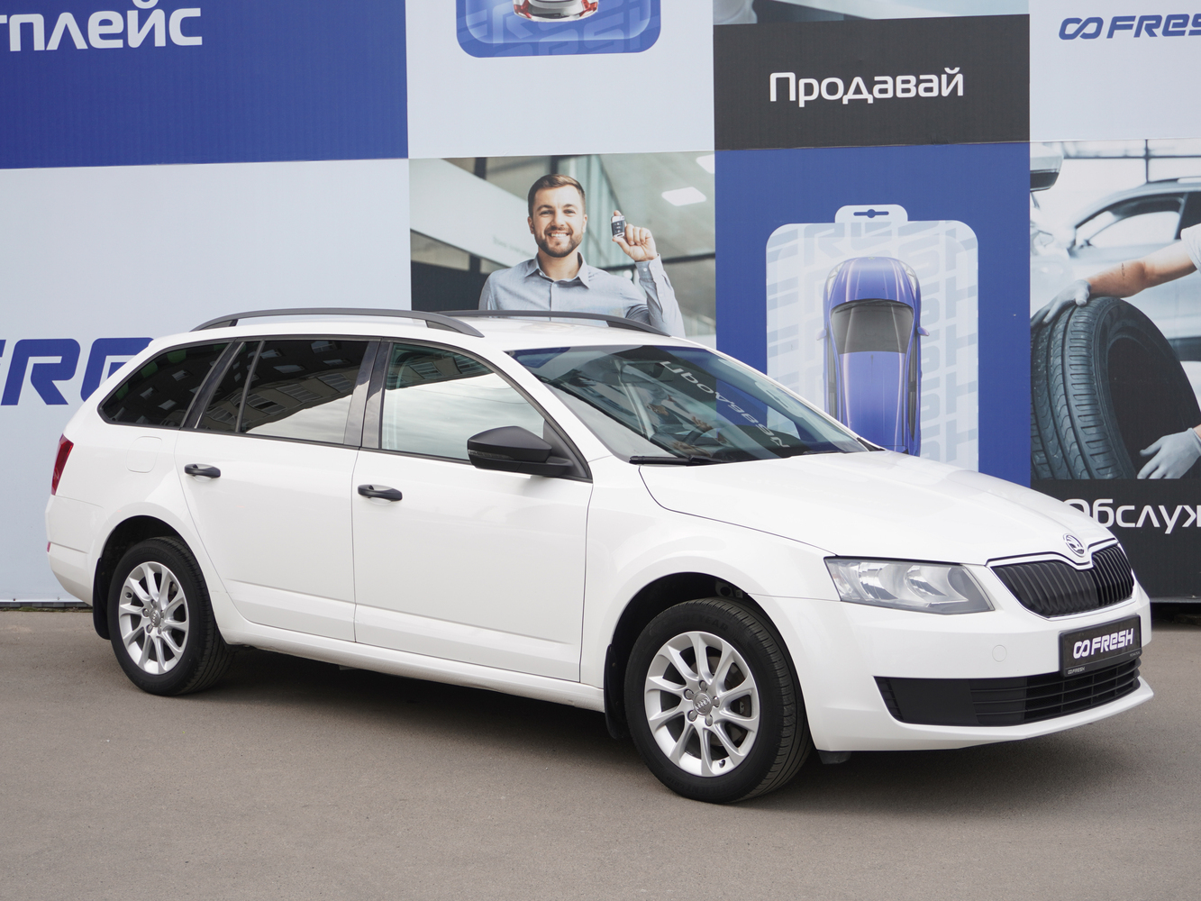 Skoda Octavia с пробегом 86257 км | Купить б/у Skoda Octavia 2015 года в  Ростове-на-Дону | Fresh Auto