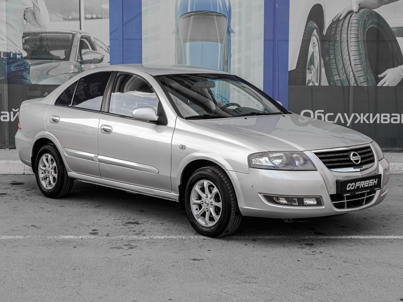 Nissan Almera Classic с пробегом 111694 км | Купить б/у Nissan Almera  Classic 2012 года в Москве | Fresh Auto