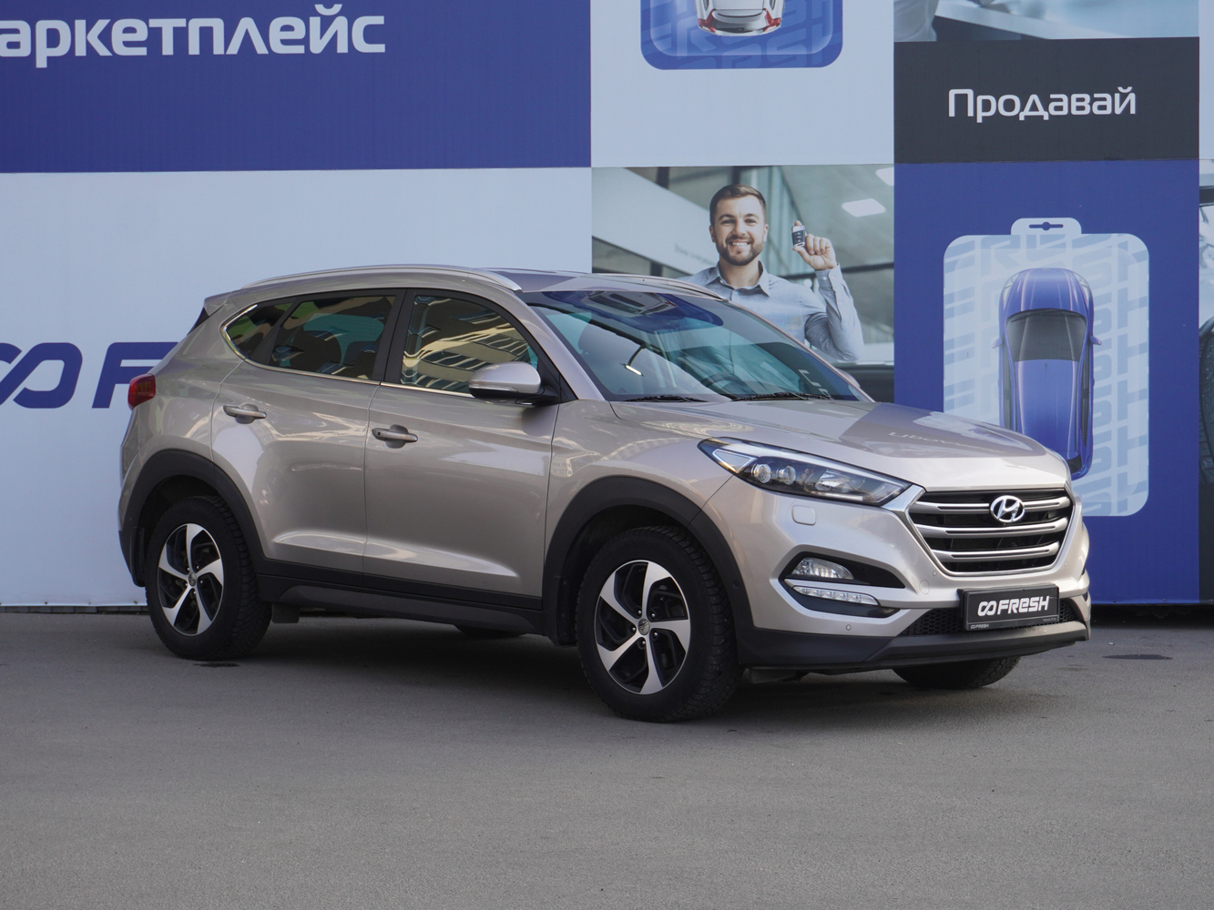 Hyundai Tucson с пробегом 102682 км | Купить б/у Hyundai Tucson 2016 года в  Воронеже | Fresh Auto