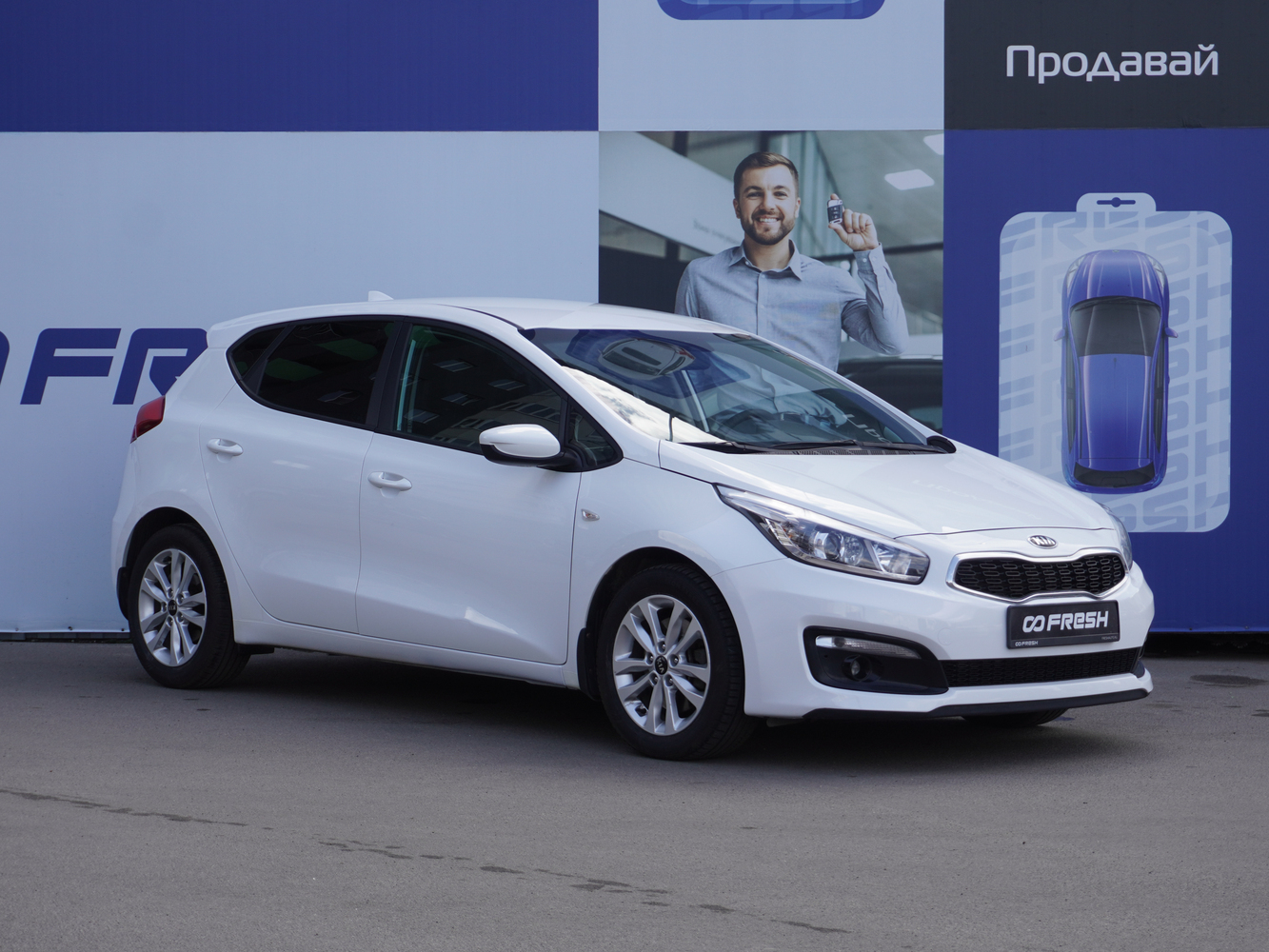 Kia Ceed с пробегом 92021 км | Купить б/у Kia Ceed 2017 года в Краснодаре |  Fresh Auto