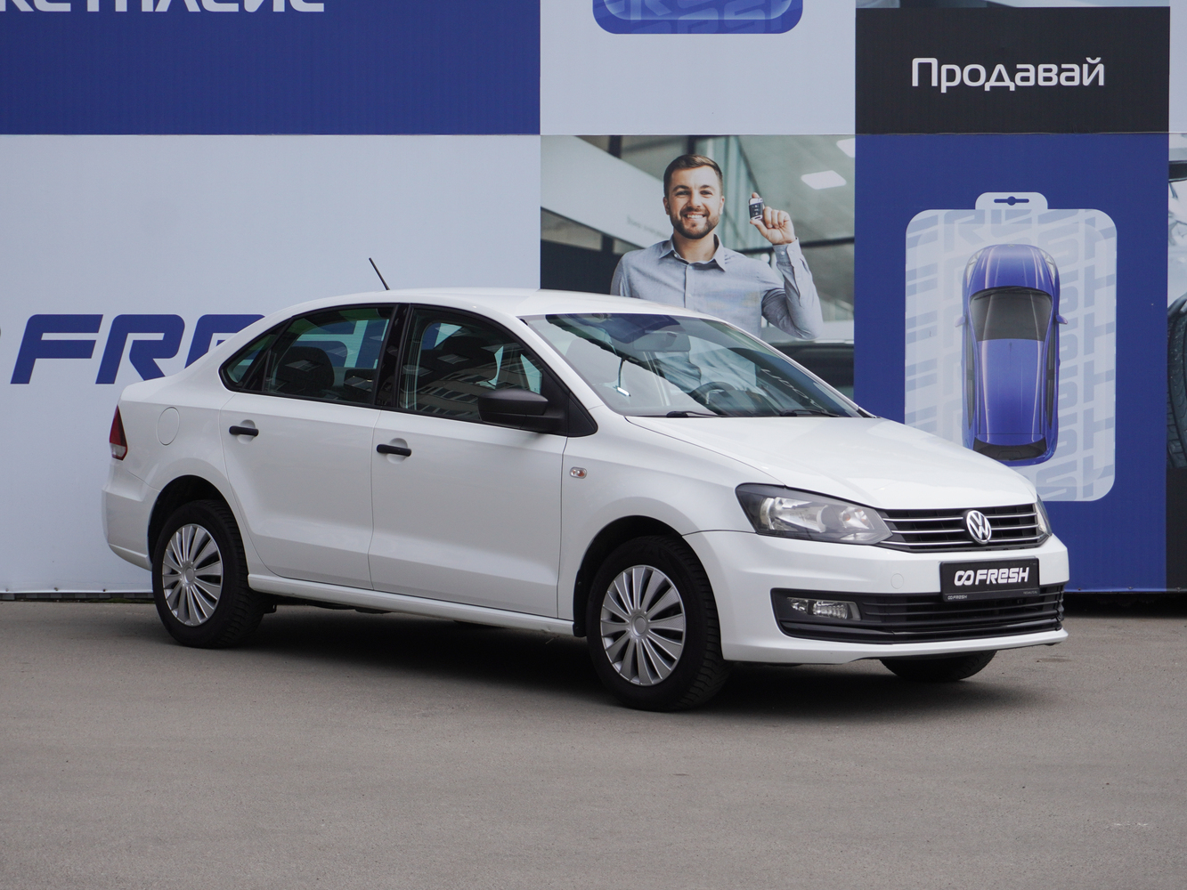 Volkswagen Polo с пробегом 171210 км | Купить б/у Volkswagen Polo 2016 года  в Воронеже | Fresh Auto