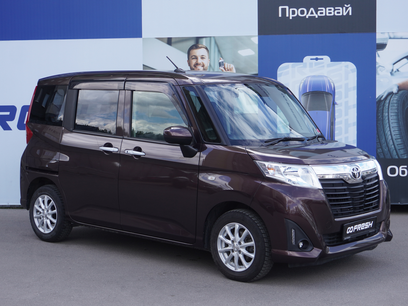 Toyota Roomy с пробегом 116660 км | Купить б/у Toyota Roomy 2018 года в  Москве | Fresh Auto