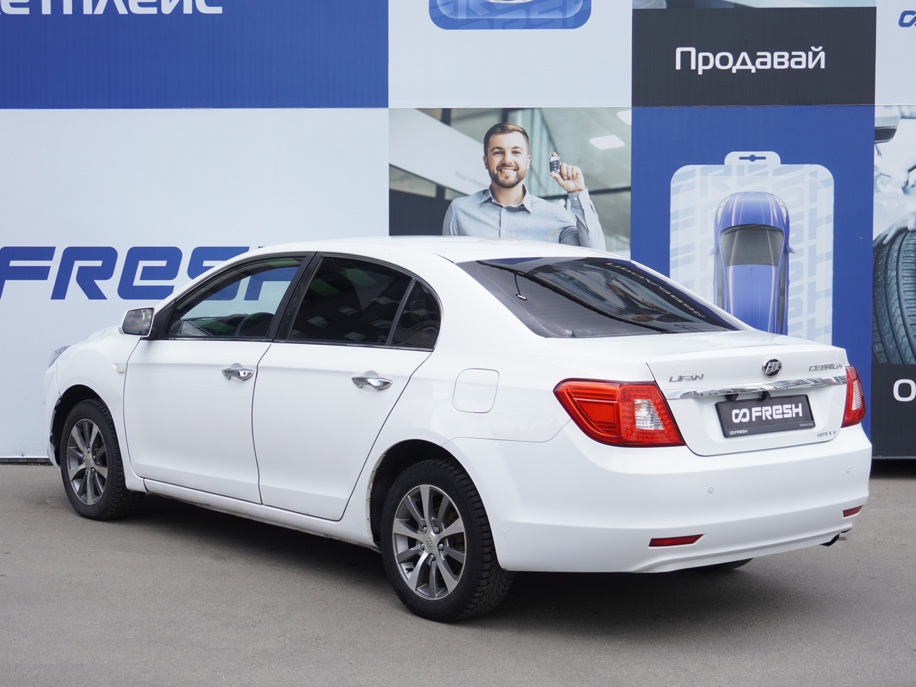 Lifan Cebrium (720) с пробегом 135519 км | Купить б/у Lifan Cebrium (720)  2014 года в Москве | Fresh Auto