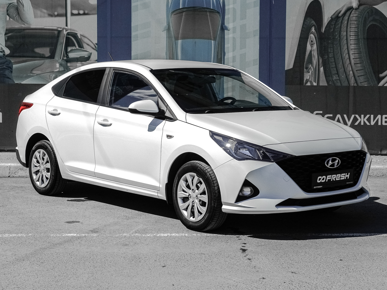 Hyundai Accent с пробегом 88807 км | Купить б/у Hyundai Accent 2021 года в  Омск | Fresh Auto