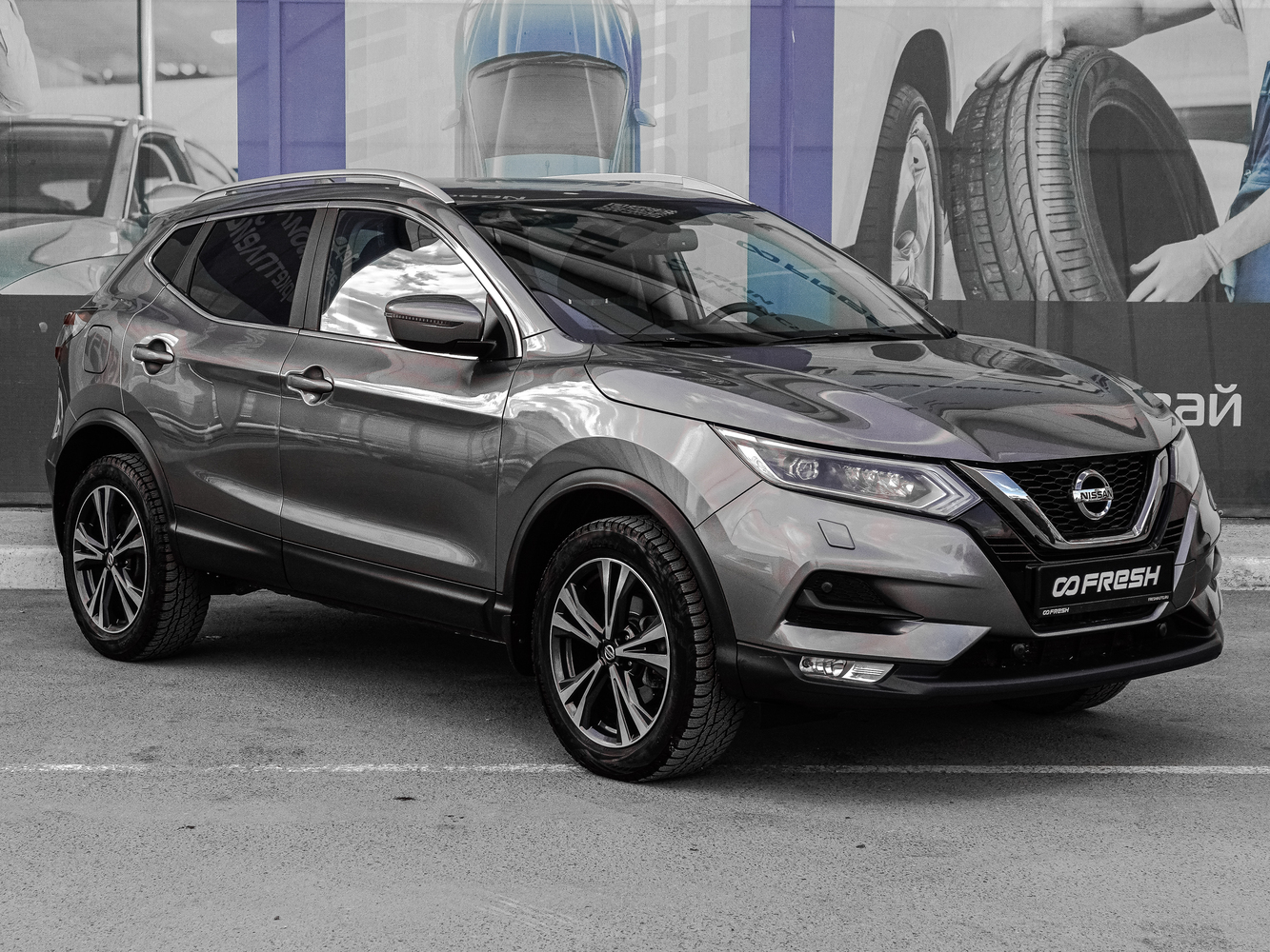 Nissan Qashqai с пробегом 106276 км | Купить б/у Nissan Qashqai 2020 года в  Тула | Fresh Auto