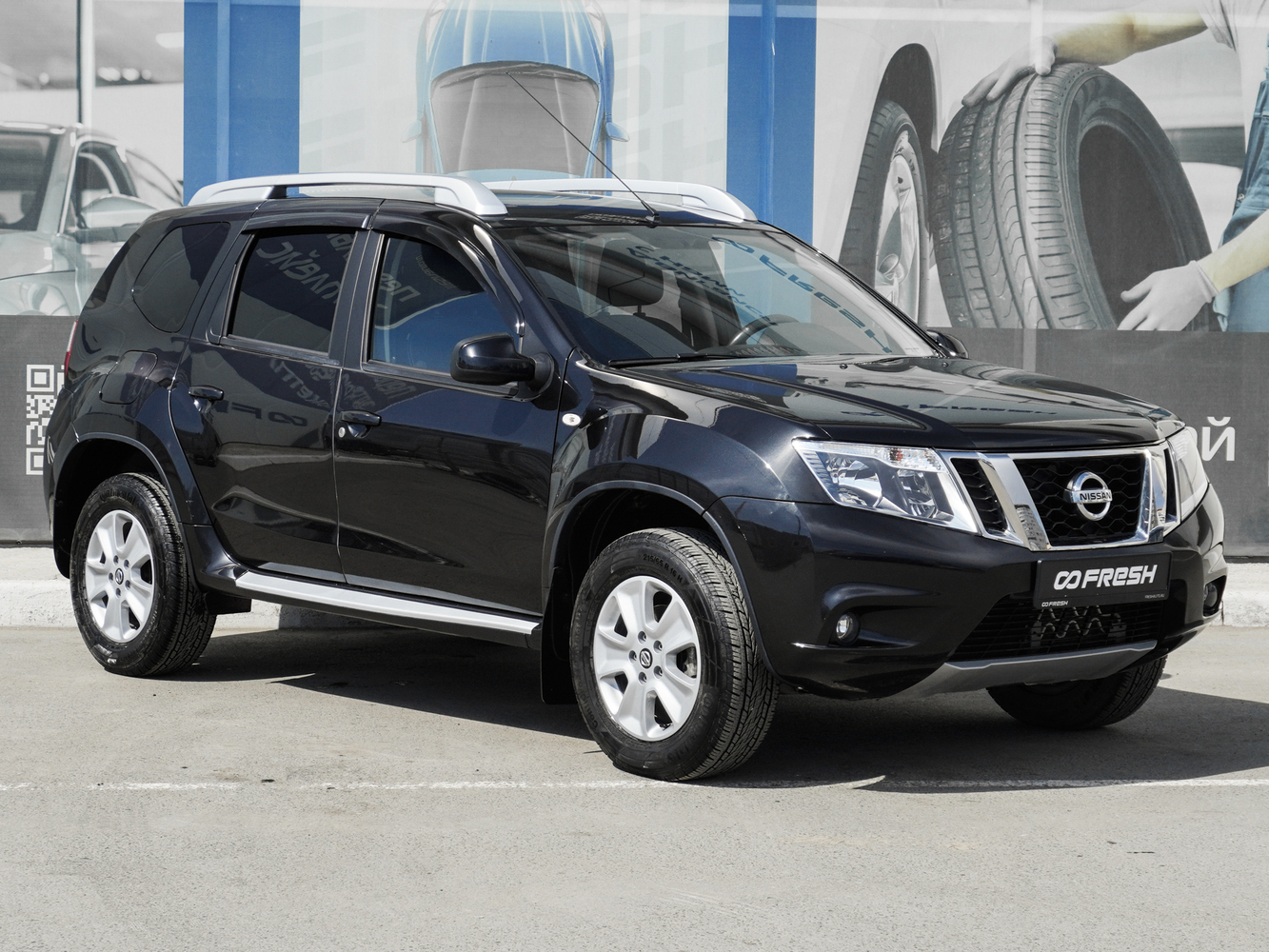 Nissan Terrano с пробегом 44119 км | Купить б/у Nissan Terrano 2021 года в  Смоленске | Fresh Auto