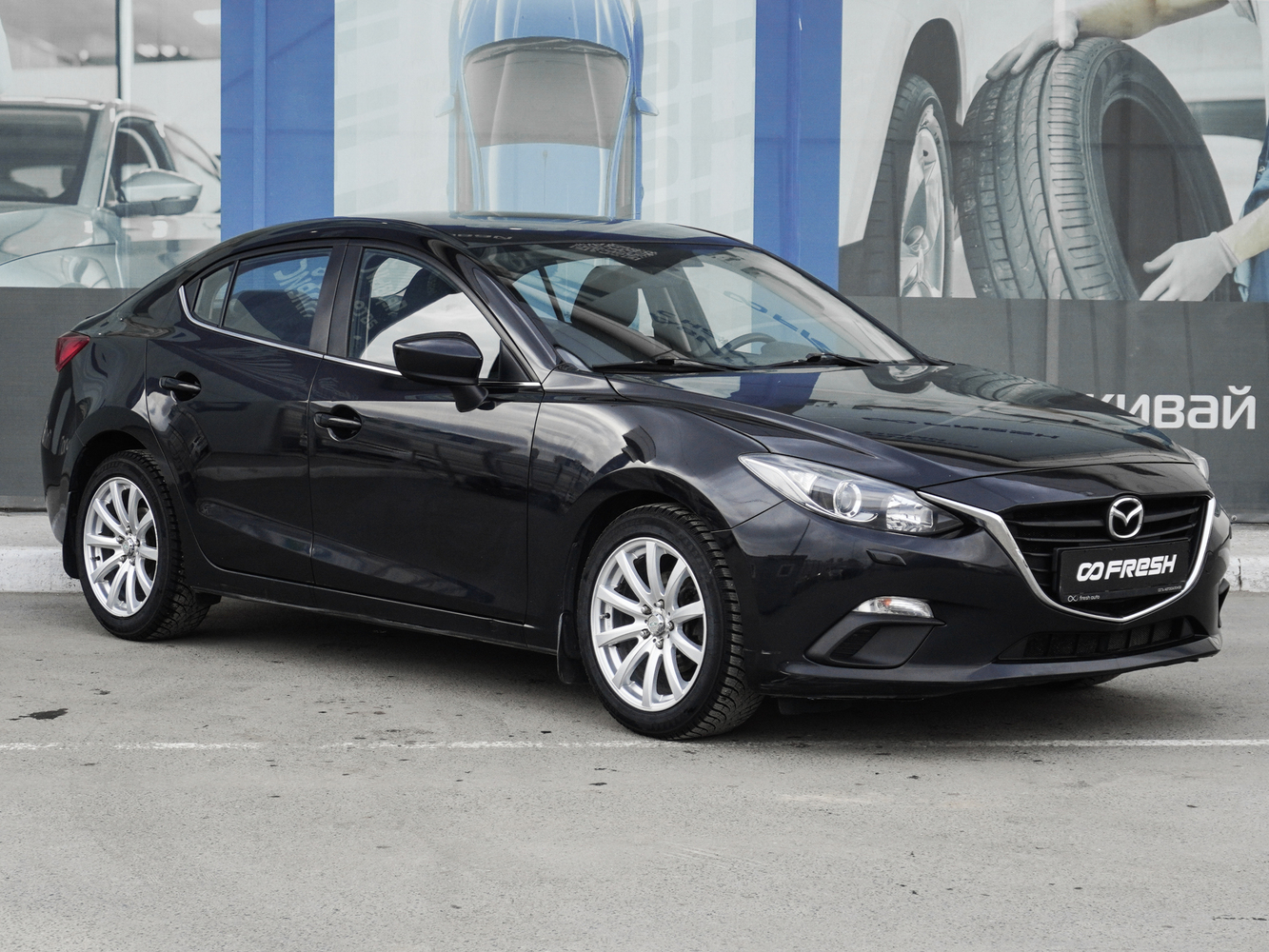 Mazda 3 с пробегом 145207 км | Купить б/у Mazda 3 2015 года в Воронеже |  Fresh Auto