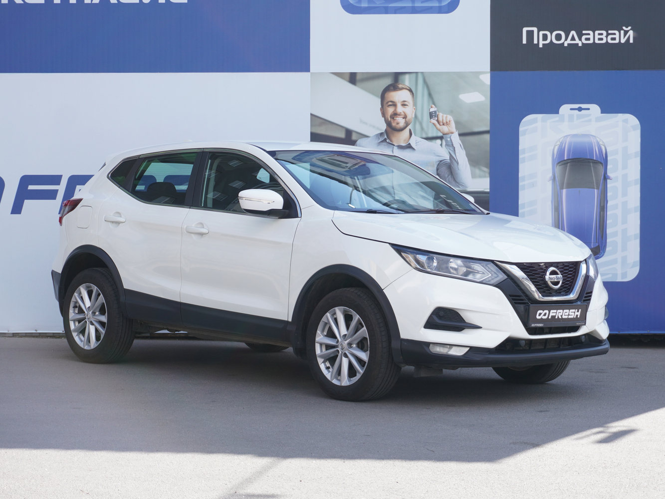 Nissan Qashqai с пробегом 96654 км | Купить б/у Nissan Qashqai 2020 года в  Твери | Fresh Auto