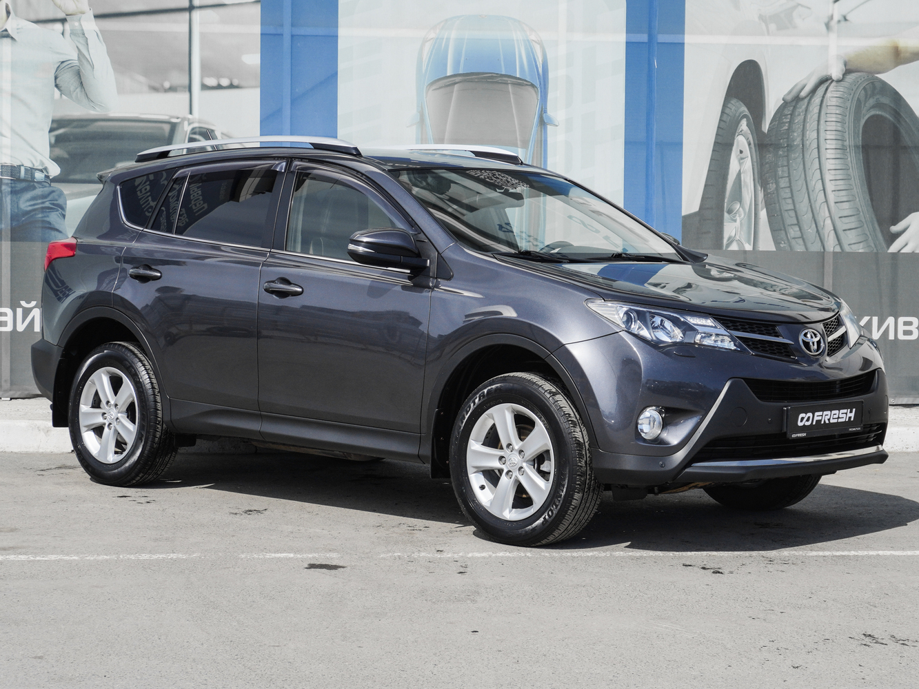 Toyota RAV4 с пробегом 147056 км | Купить б/у Toyota RAV4 2014 года в  Астрахань | Fresh Auto