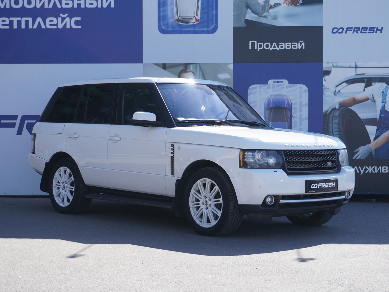 Land Rover Range Rover с пробегом 301584 км | Купить б/у Land Rover Range  Rover 2011 года в Воронеже | Fresh Auto