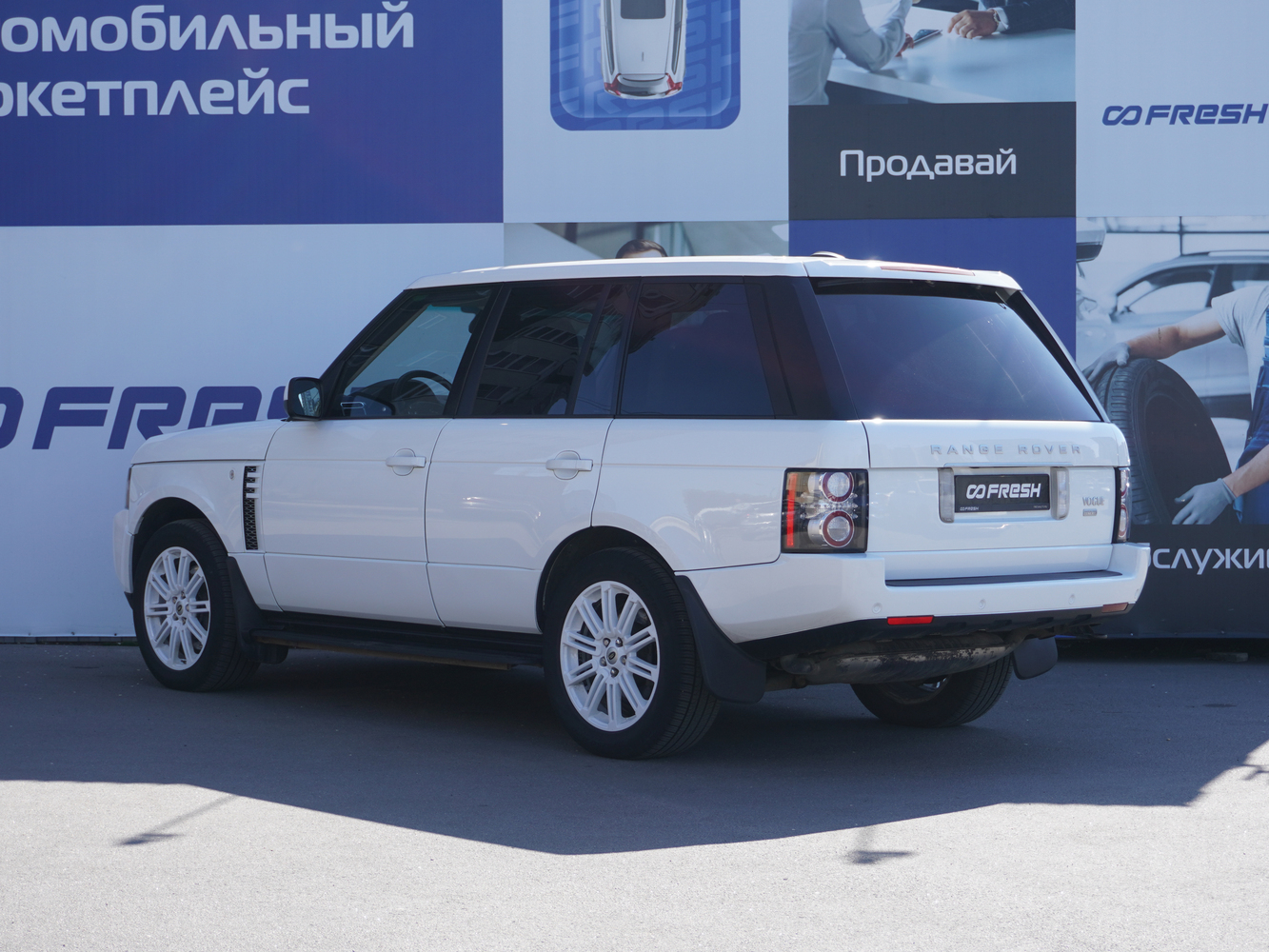 Land Rover Range Rover с пробегом 301584 км | Купить б/у Land Rover Range  Rover 2011 года в Воронеже | Fresh Auto