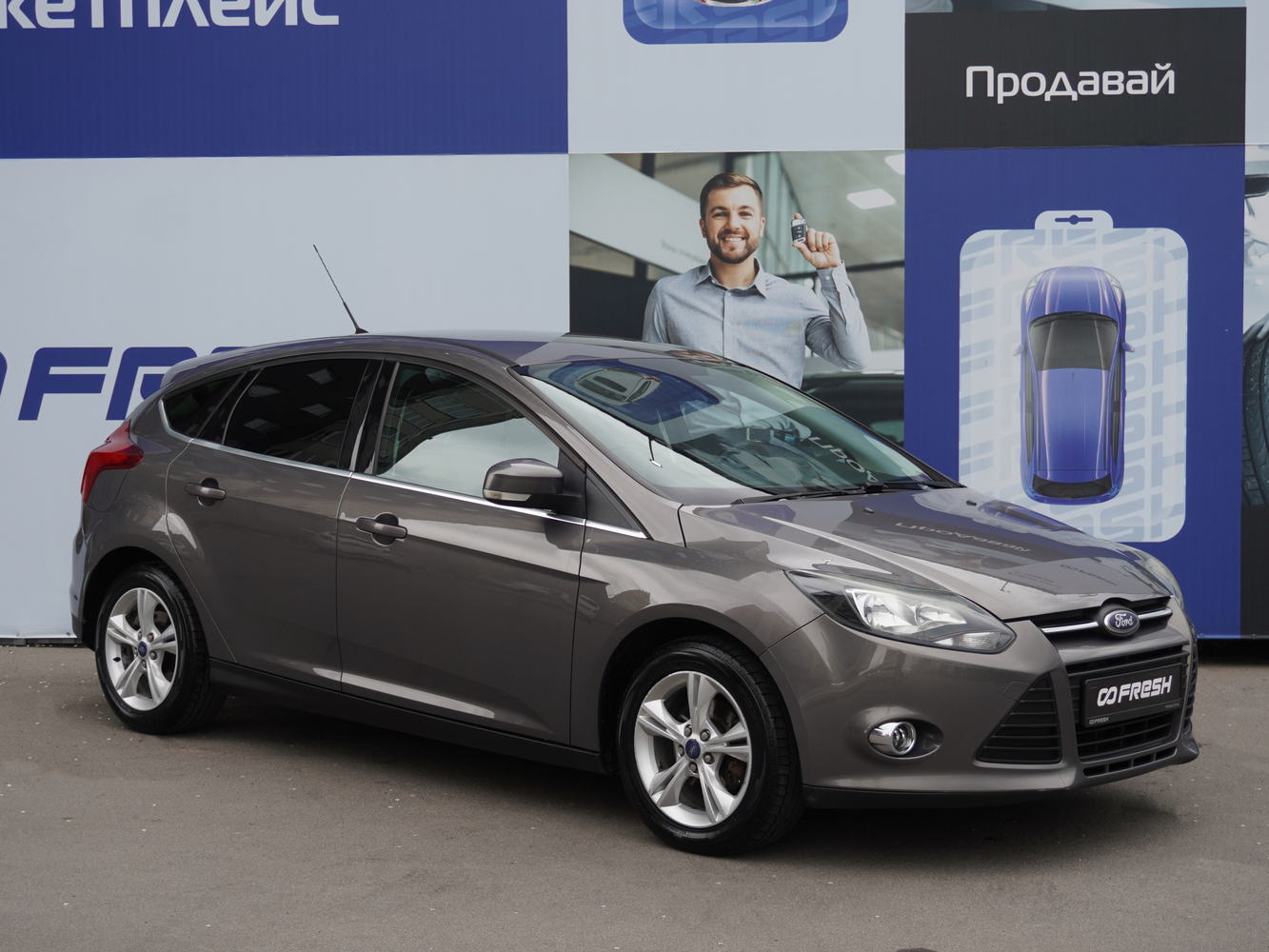 Ford Focus с пробегом 134768 км | Купить б/у Ford Focus 2011 года в Ростове -на-Дону | Fresh Auto