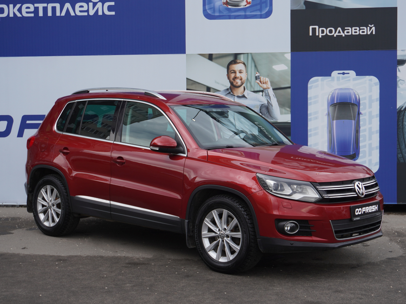 Volkswagen Tiguan с пробегом 163265 км | Купить б/у Volkswagen Tiguan 2012  года в Ростове-на-Дону | Fresh Auto