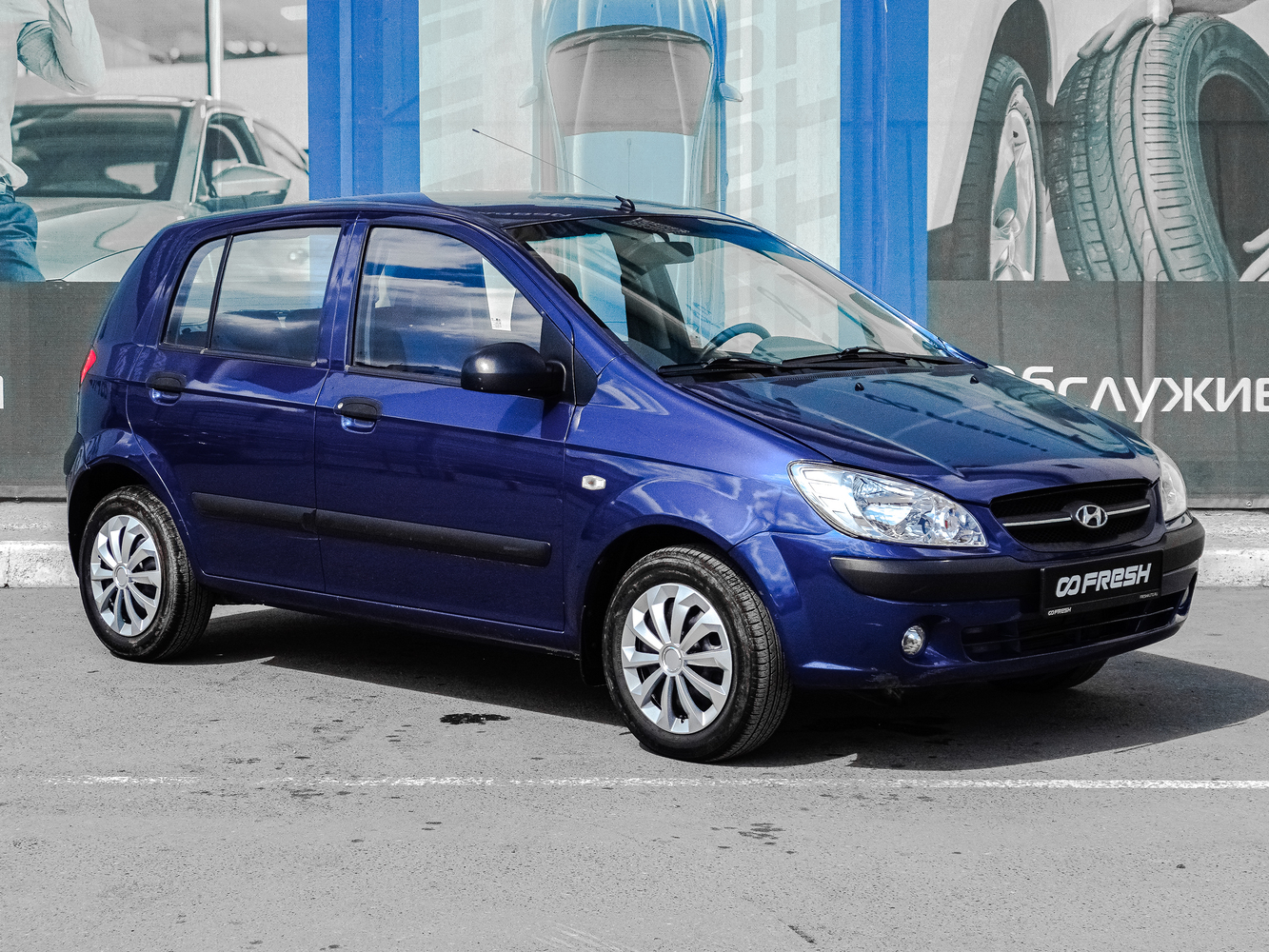 Hyundai Getz с пробегом 94754 км | Купить б/у Hyundai Getz 2010 года в  Воронеже | Fresh Auto