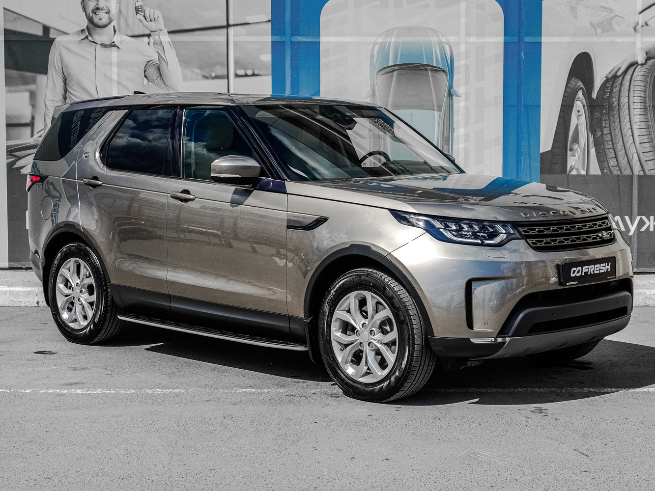 Land Rover Discovery с пробегом 84728 км | Купить б/у Land Rover Discovery  2017 года в Москве | Fresh Auto